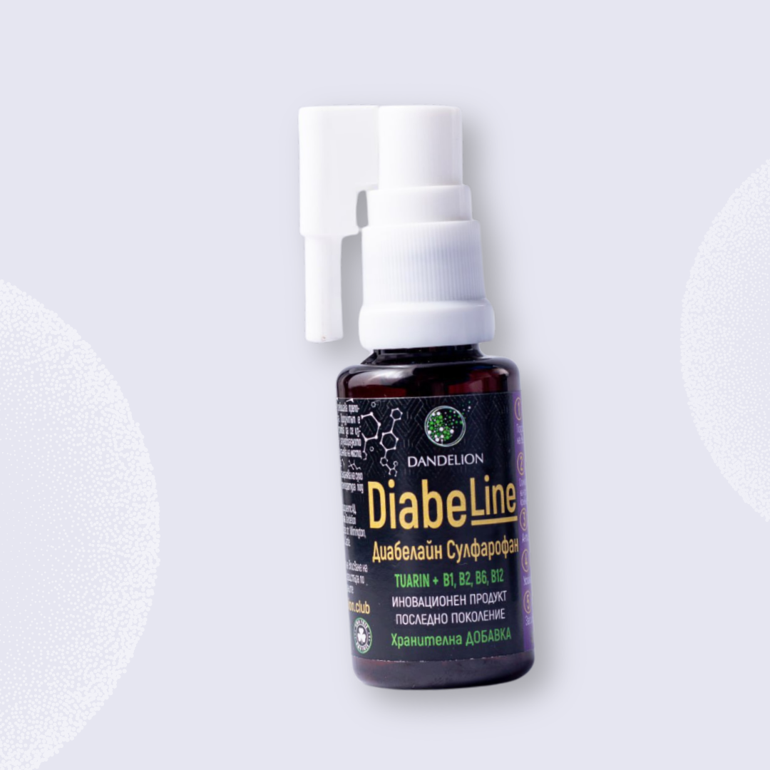 Категория: DANDELION DIABE LINE с сульфорафаном – это инновационный растительный комплекс на основе экстрактов клубней топинамбура и брокколи, разработанный для профилактики сахарного диабета и укрепления костной ткани. Натуральные компоненты препарата способствуют нормализации обменных процессов и поддержанию здоровья поджелудочной железы. Ключевые преимущества DIABE LINE: ✔ Поддержание оптимального уровня сахара – способствует стабилизации глюкозы в крови. ✔ Улучшение углеводного и липидного обмена – помогает организму эффективно усваивать питательные вещества. ✔ Защита поджелудочной железы – усиливает естественные функции органа. ✔ Профилактика остеопороза – укрепляет костную ткань благодаря богатому составу микроэлементов. Почему стоит выбрать DIABE LINE? Этот препарат создан на основе натуральных экстрактов, не содержит синтетических добавок и подходит для длительного применения. Идеальное решение для тех, кто заботится о своем здоровье и хочет предотвратить развитие сахарного диабета и связанных с ним осложнений. Закажите DIABE LINE прямо сейчас и позаботьтесь о своем здоровье! 🔹 100% натуральный состав 🔹 Эффективная поддержка метаболизма 🔹 Рекомендован для профилактики диабета и остеопороза