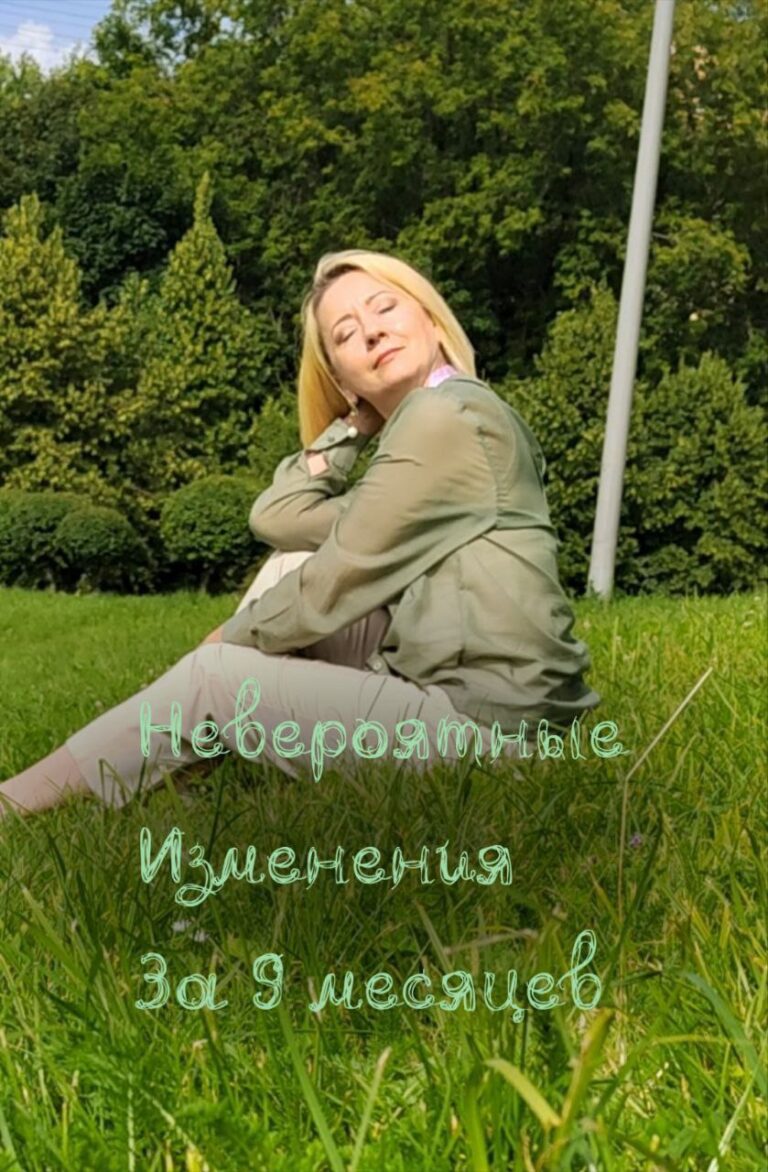 photo_1755637881234